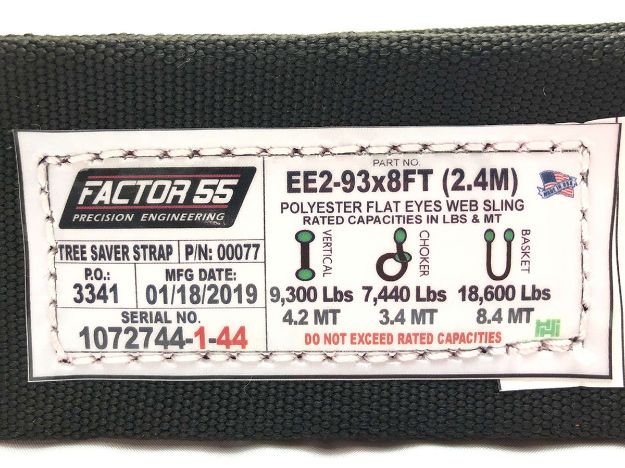 Tree Saver Strap - 8.0' x 3.0